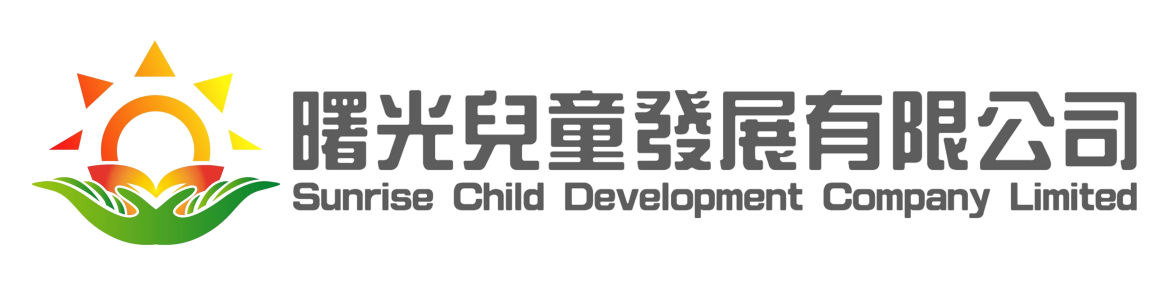 Sunrise Child Development Centre